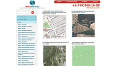 Desktop Screenshot of mapsshop.ru